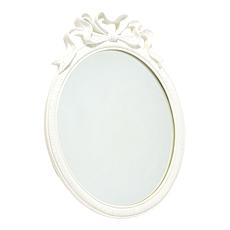"As Is" Emryn House White Wall Mirror