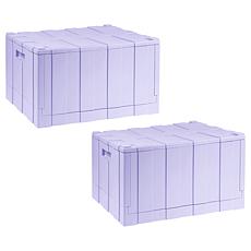 "As Is" Improvements Heavy Duty Large Capacity Storage Box - 2-pack