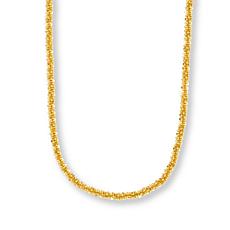 Fiorenza Sterling Silver Daisy Sparkle Chain 20" Necklace