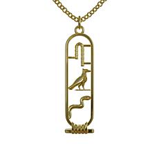 Heights Jewelers Gold-Plated Personalized Cartouche 18" Chain Necklace