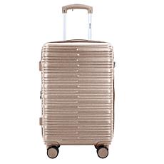 IZOD Romeo 20" Carry-On Hardside Luggage with Spinner Wheels