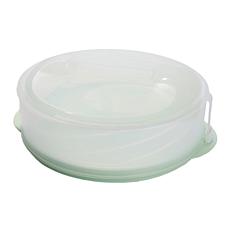 Tupperware® Expandable Cake/Pie Carrier