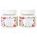 Beekman 1802 Goat Milk Pistachio Dark Cherry Body Cream 2-pack AS