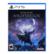 Elden Ring: Nightreign - PlayStation 5
