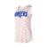Women's Concepts Sport New York Rangers Sunray Multicolor Tri-Blend...