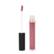 Youngblood Mineral Cosmetics Amour Lipgloss