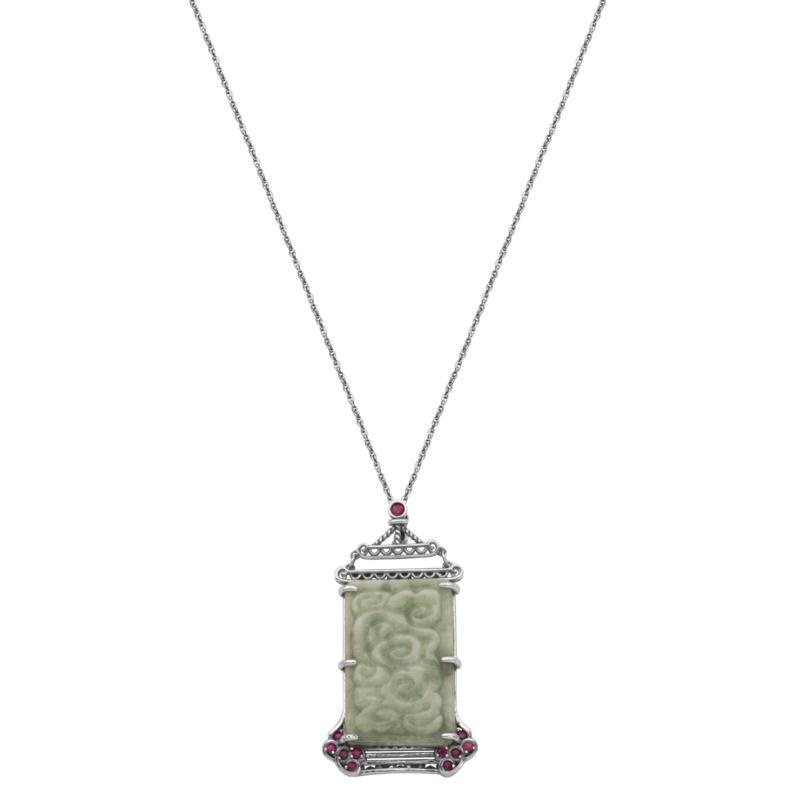 Jade of Yesteryear Green Jade and Ruby Carved Pendant with Chain