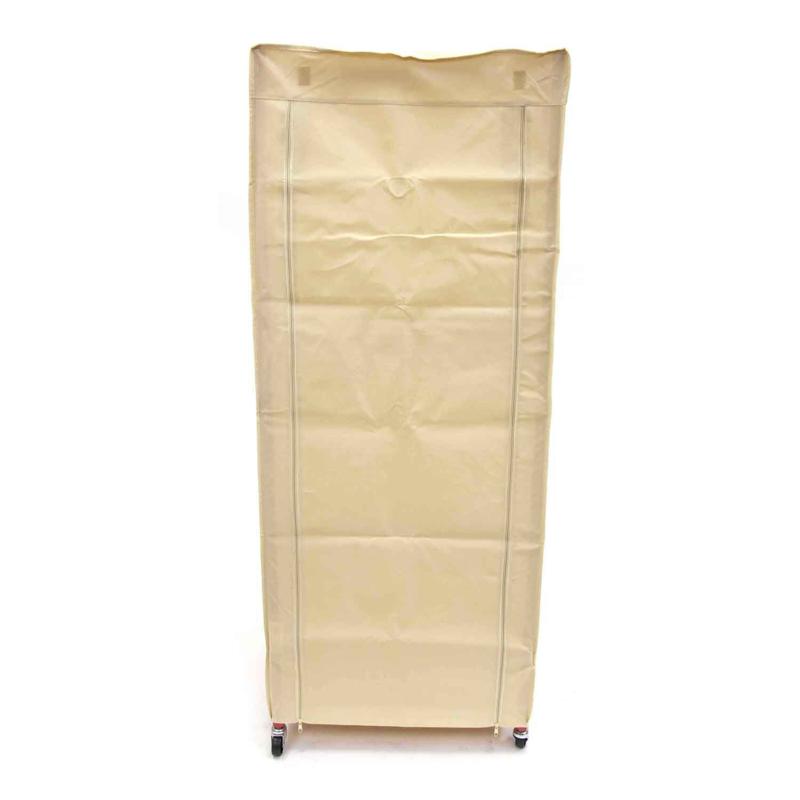 Origami Cover for Square Rack Khaki 9706613 HSN