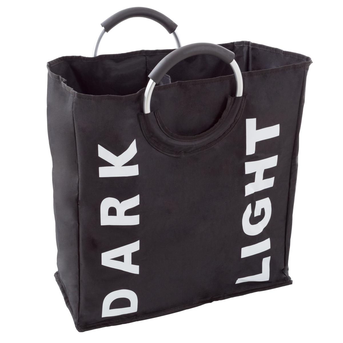 Lavish Home DoubleSectioned Large Laundry Hamper 8578081 HSN