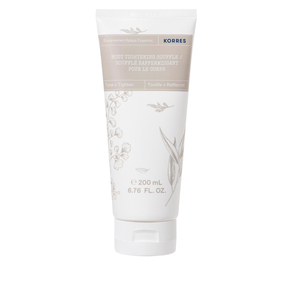 Korres Body Tightening & Toning Souffle 9474892 HSN