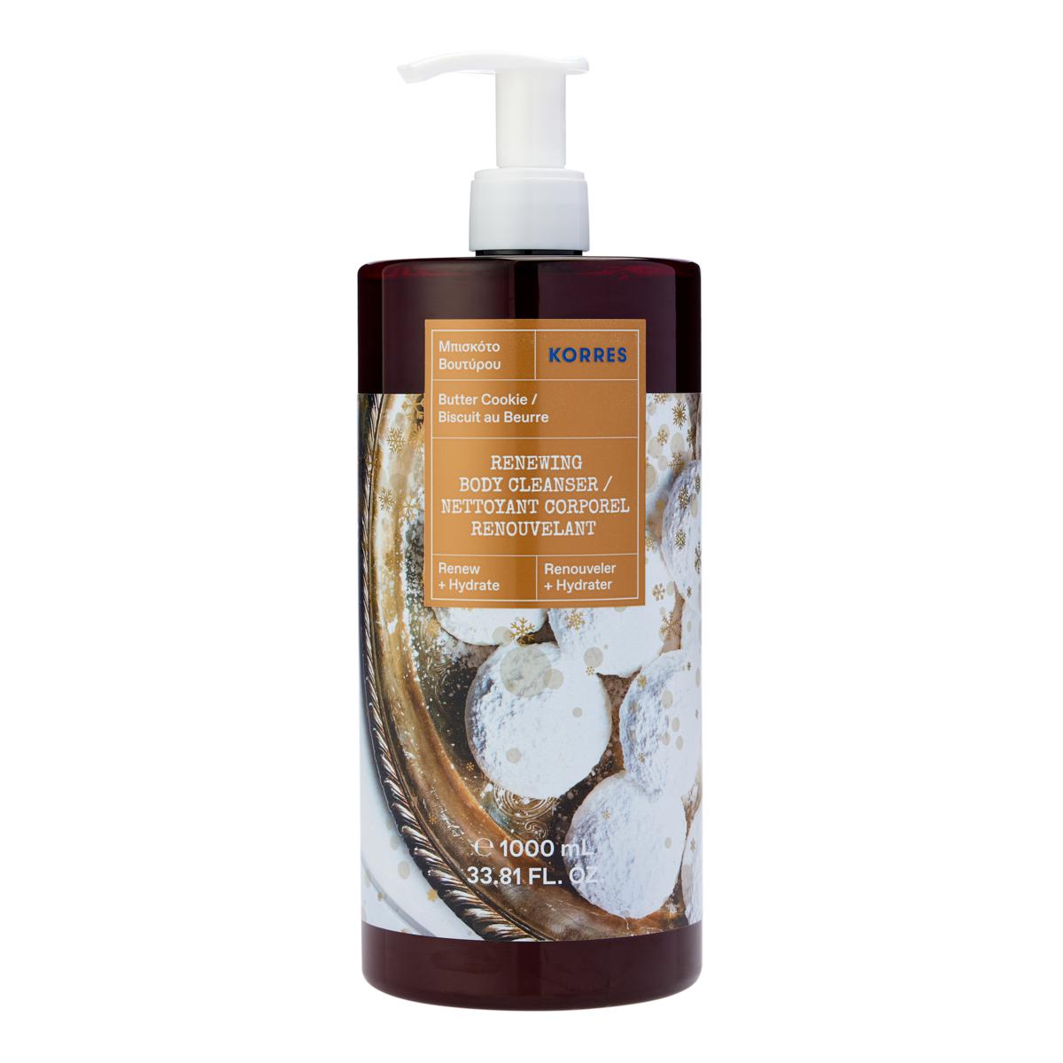 Korres Holiday 1Liter Butter Cookie Body Cleanser 9722017 HSN