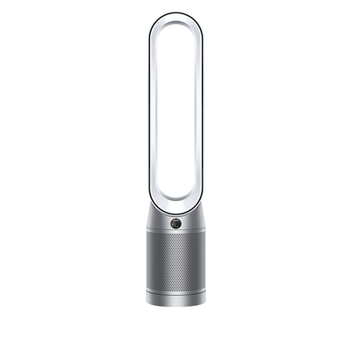 Dyson Purifier Hot+Cool HP07 HEPA Air Purifier, Heater and Fan 2010806 HSN