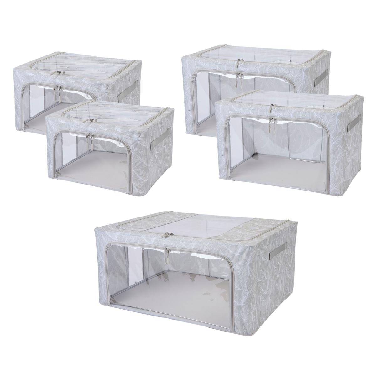 Improvements Collapsible Storage Bins 5piece Set 23280630 HSN