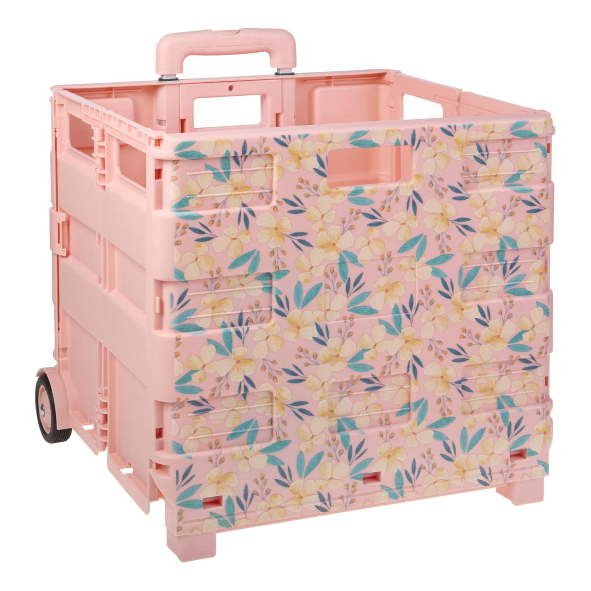 Improvements Printed Rolling Cart 23301559 HSN