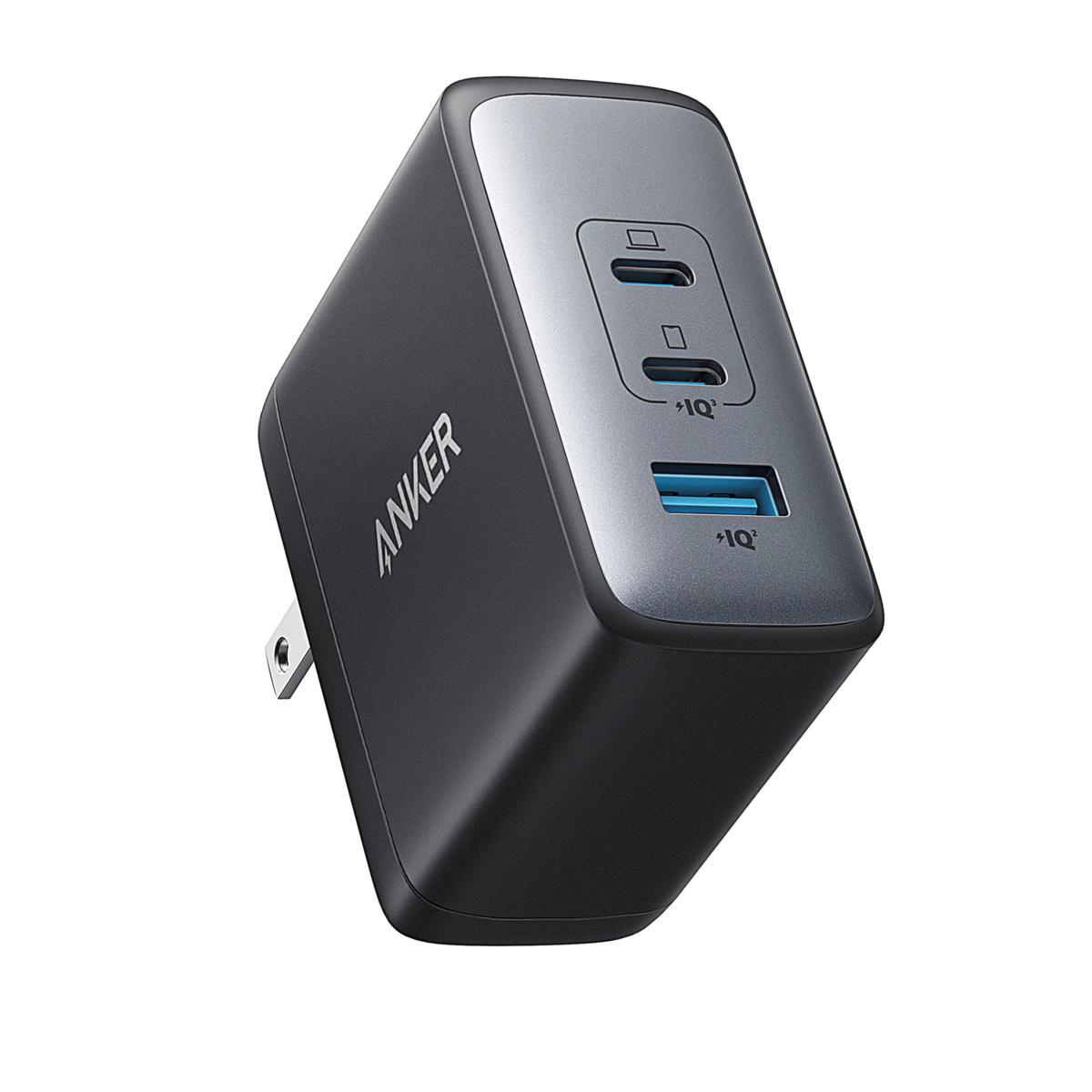 Anker 736 Nano II 100W Charger With 3 Ports - 20956668 | HSN