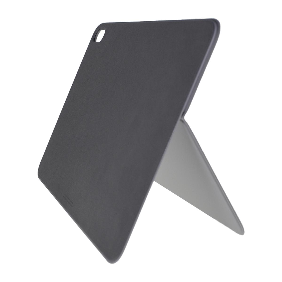Apple Magic Keyboard Folio for iPad 10.9