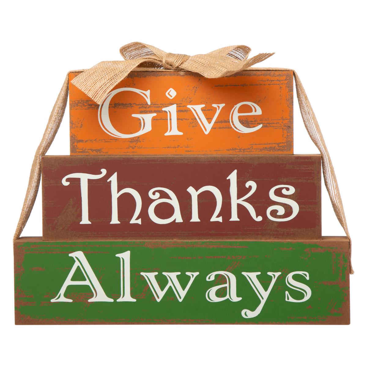 Glitzhome 11.75in. L Wooden Give Thanks Block Set 22072609 HSN