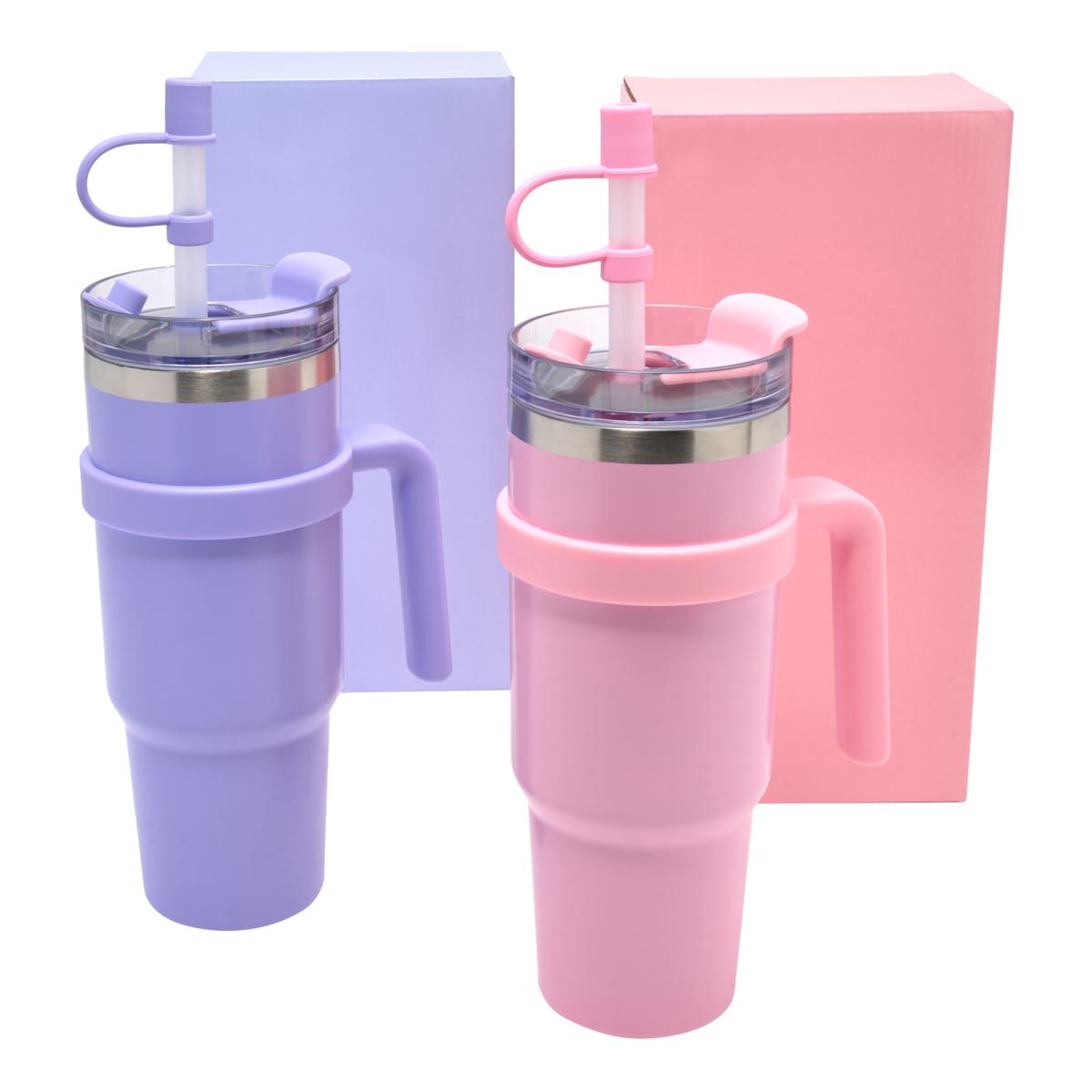 Improvements 2-pack 40 oz. Insulated Tumblers with Removable Handles | HSN