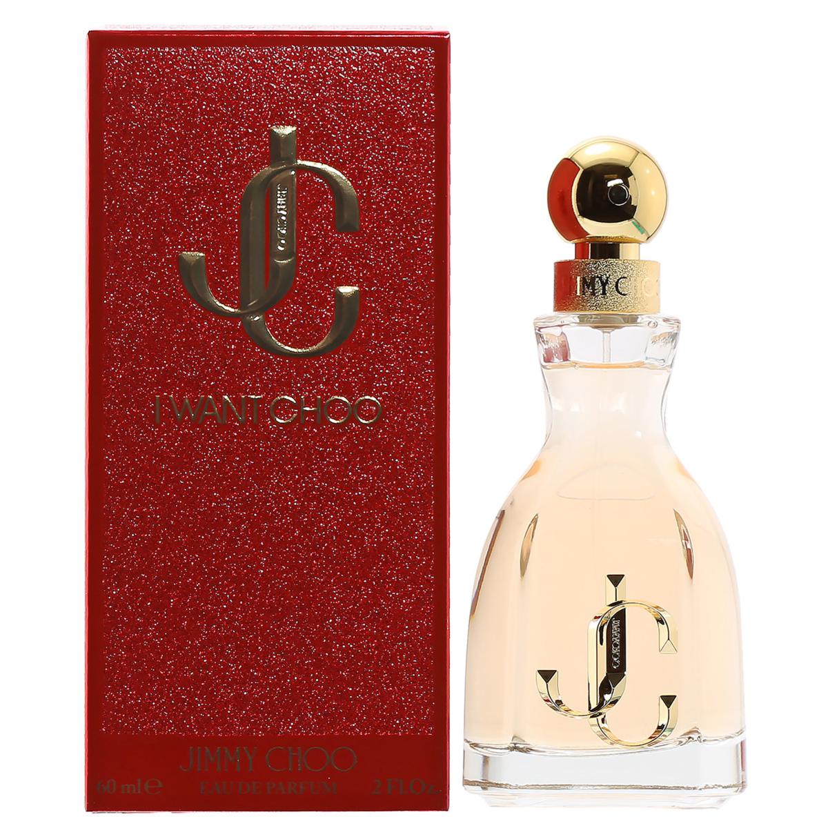 Jimmy choo eau de parfum spray on sale