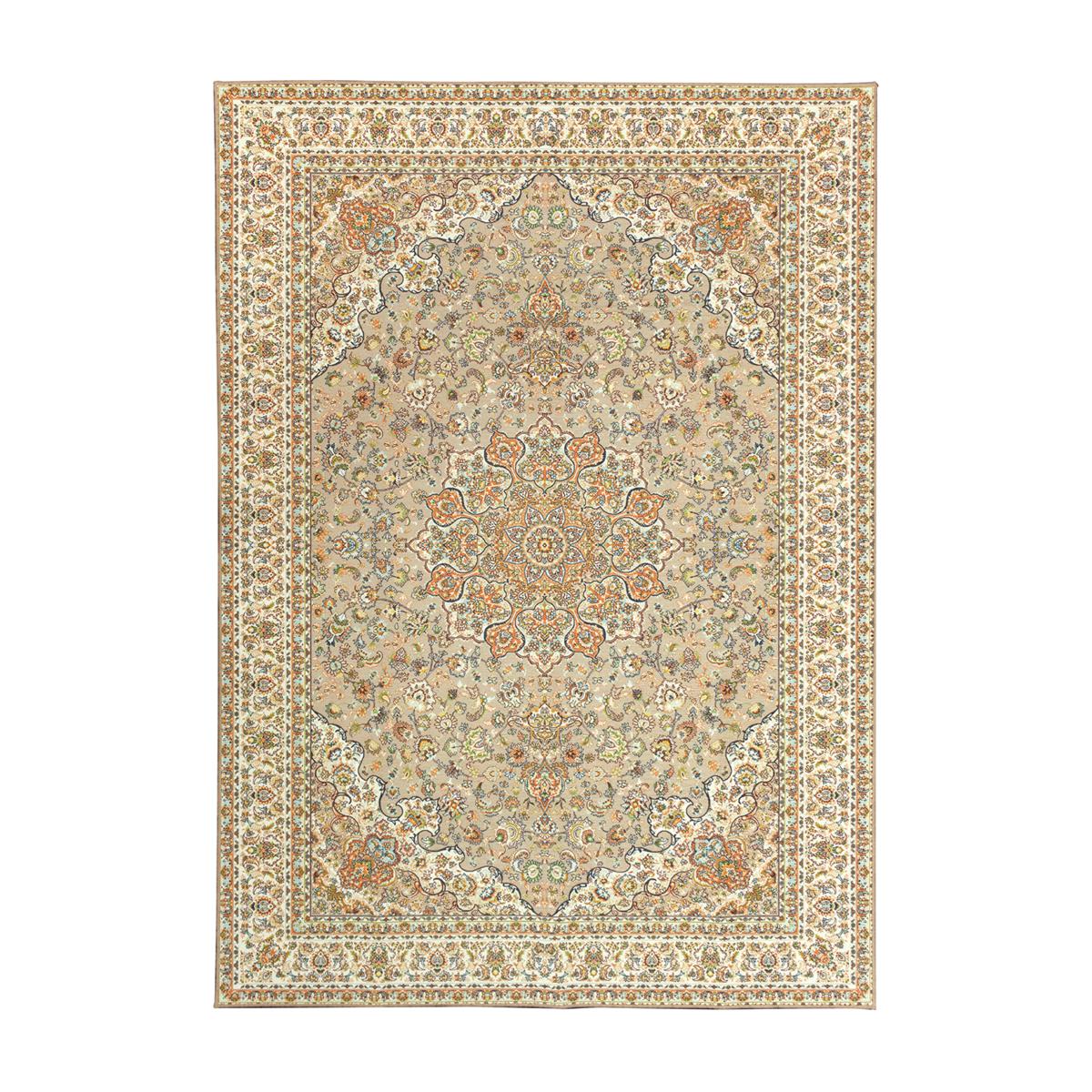 My Magic Carpet Kenya Washable Area Rug 5'x7' 21070700 HSN