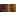 Brown/Cognac