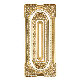 Anna Griffin® 3D Oblong Slimline Concentric Frame Dies - Set of 5