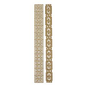 Anna Griffin® Geometric 3D 12" Border Dies - Set of 2