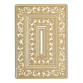 "As Is" Anna
Griffin® Birthday Present 3D Concentric Frame Dies