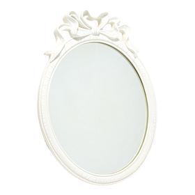"As Is" Emryn House White Wall Mirror