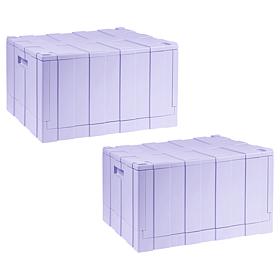 "As Is" Improvements Heavy Duty Large Capacity Storage Box - 2-pack