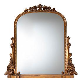Baxton Studio Whitby Gold Accent Mirror