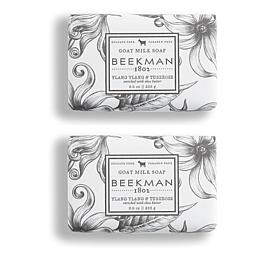 Beekman 1802 2-piece Goat Milk Bar Soap - Lavender