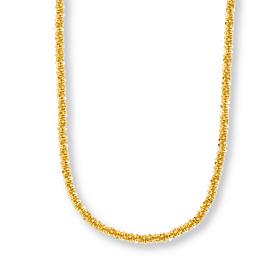 Fiorenza Sterling Silver Daisy Sparkle Chain 30" Necklace