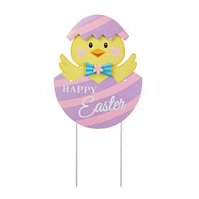 Glitzhome 24in H Easter Metal Chick Egg Yard Stake