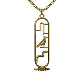 Heights Jewelers Gold-Plated Personalized Cartouche 18" Chain Necklace