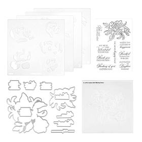 LDRS Creative Billowing Peony 3D Crafting Suite