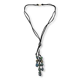 Rarities Baroque Pearl Y-Drop 32" Suede Necklace