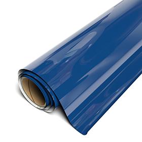 Siser EasyPSV Starling Matte 12" x 5 Yard Roll