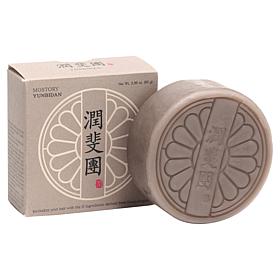 The Beauty Spy Mostory Yunbidan Solid Hair Conditioner Bar