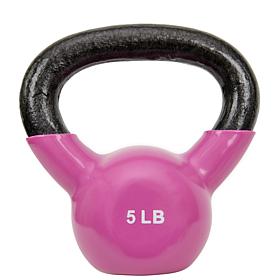 Vinyl Coated Kettlebell